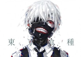 Tokyo_Ghoul______57ce579ec4a3a.jpg